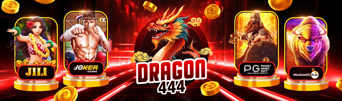 สล็อตเว็บตรง dragon444