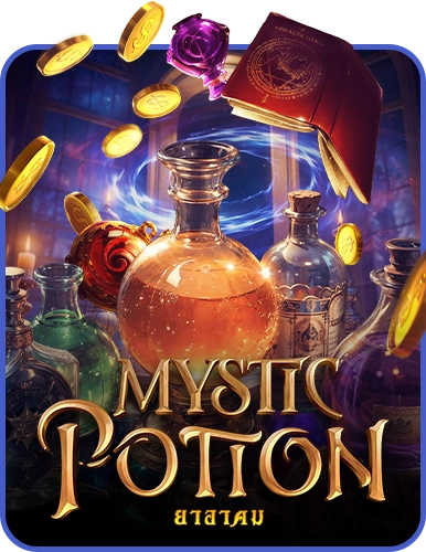 Mystic Potion